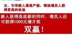 平安保险区拓收入几万（平安保险区拓部有底薪吗）