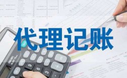 投标收入怎样做账（投标收入怎样做账报税）