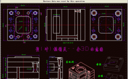 模具制图收入（模具制图是什么）