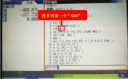 加工中心编程收入多少（加工中心编程工作怎么样）