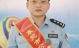 东莞基层民警的收入（东莞基层民警的收入多少）