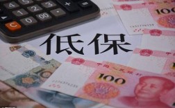 桂林低收入家庭（桂林低收入家庭标准2022）