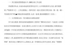 高中语文老师什么收入（高中语文老师什么收入高）