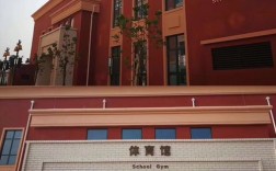 忠德学校老师收入（忠德学校最新招聘）