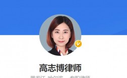 哈尔滨律师收入（哈尔滨律师收入高吗）