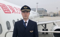 山东航空机长收入（山东航空机长是开战斗机的吗）