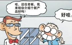 漫画编辑收入（漫画编辑收入怎么样）