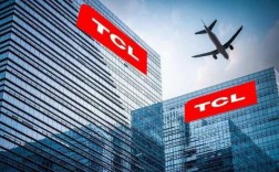 tcl上海研发收入（tcl上海研发收入多少）