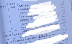 签字收入（签字收入是税前收入吗）