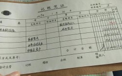 收入只能在贷方吗（收入一定是贷方嘛）