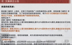 游戏公司文案收入论坛（游戏公司软文标题）