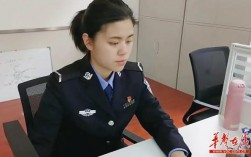 女生警察收入（女生警察收入怎么样）