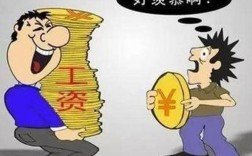 人力资源收入低（人力资源工资真的很低吗）