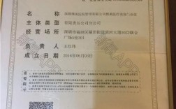 深圳威尔德医疗收入（深圳威尔德医疗收入多少）