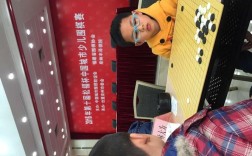 泉州围棋老师收入（泉州围棋老师收入多少）