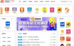 app推广专员收入（app推广员月入过万）