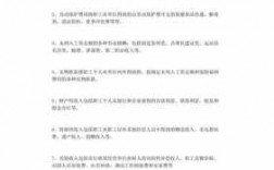 什么是收入合同（合同收入的定义）