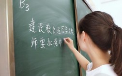 粉笔助教收入（粉笔的助教是公务员吗）