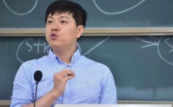 清华正教授收入（清华大学教授一年能挣多少钱）