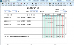 报关收入（报关收入是按照什么计算的）