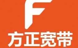 方正宽带站长收入（方正宽带工资待遇）