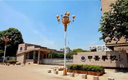 中圣学校收入（中圣学校收入怎么样）