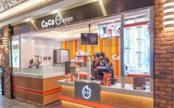 coco店长收入（coco店长有学历要求吗）