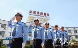 高速民警收入（高速民警收入多少）