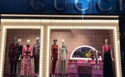 gucci店长收入（gucci店员工资）