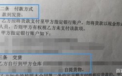 发出商品却没确认收入（商品发出未收到货款确认收入）