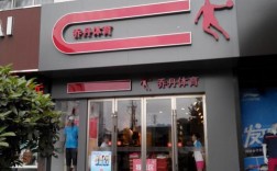 乔丹店导购收入（在乔丹做导购怎么样）