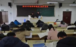 滁州中学老师收入（滁州中学老师工资怎么样）