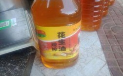 周口鲁花油厂收入（周口鲁花油厂收购花生信息）