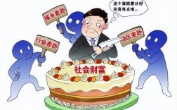 条漫画作者收入（中国漫画作者收入排行榜）