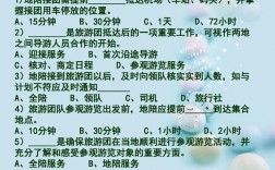 全陪导游收入（全陪导游收入怎么样）