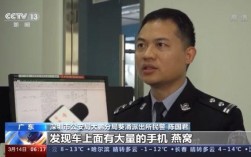 深圳警察收入（深圳警察收入高吗）