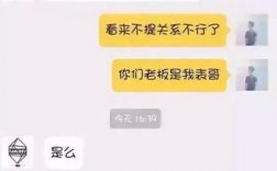 段子手兼职收入（段子手是什么职业）