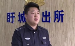 淮安警察收入（淮安警察收入高吗）