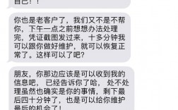 长沙银行催收入围（湖南长沙催收公司排名）