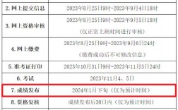 放行工程师收入多少（航线放行工程师）