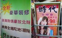 新加坡桑拿技师收入（新加坡酒店桑拿招聘）