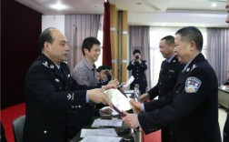 福建南平的警察收入（福建南平的警察收入多少）