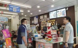 苏州便利店收入（苏州开便利店怎样）