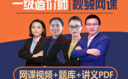 嗨学网讲师收入（嗨学网网课怎么样）