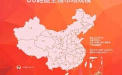 濮阳跑腿公司收入（濮阳跑腿公司1公里多少钱）