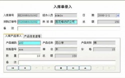 布料销售收入提成（布料销售收入提成方案）