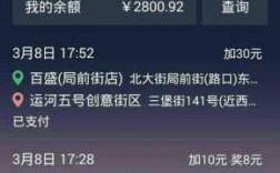 长沙专车司机收入状况（长沙专车司机收入状况怎么样）