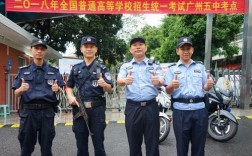 广州番禺警察收入（广州警察收入如何）