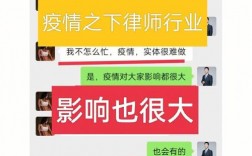 深圳律师收入（深圳律师收入过30万难不难）