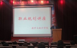 金城学院教师收入（金城学院改制）